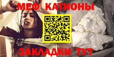 герыч Донской