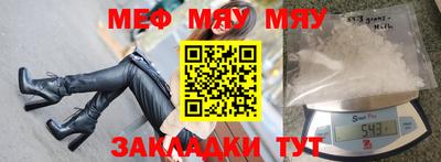 наркотики Донецк