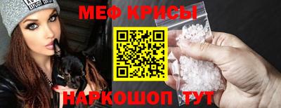 альфа пвп Дубна