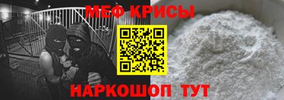ПСИЛОЦИБИНОВЫЕ ГРИБЫ Гусев