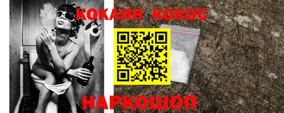 герыч Донской