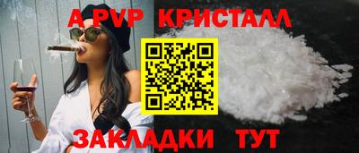 наркотики Донецк