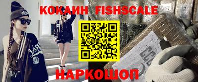 герыч Донской