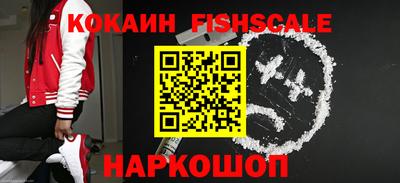 герыч Донской