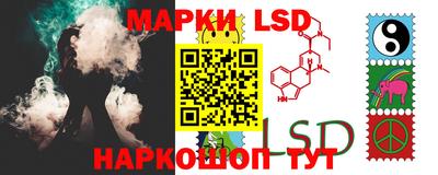 герыч Донской