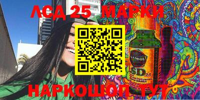 альфа пвп Дубна