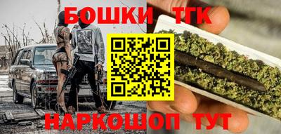ПСИЛОЦИБИНОВЫЕ ГРИБЫ Гусев