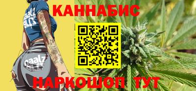 наркотики Донецк