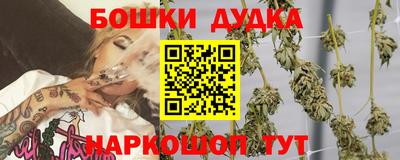 герыч Донской