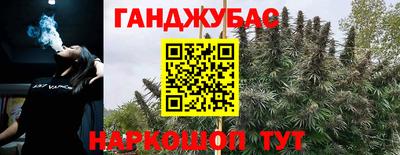альфа пвп Дубна