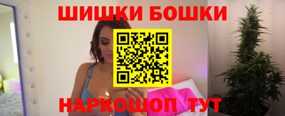 альфа пвп Дубна