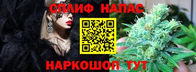 герыч Донской
