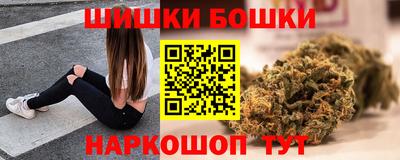 герыч Донской