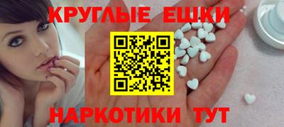 альфа пвп Дубна