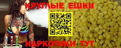 альфа пвп Дубна