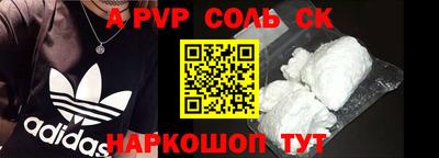 герыч Донской