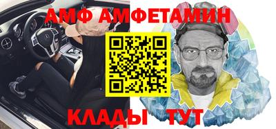 дурь Гусиноозёрск