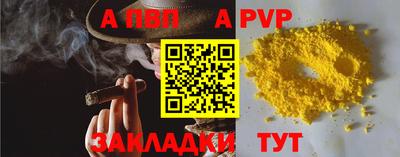 герыч Донской