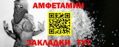 герыч Донской