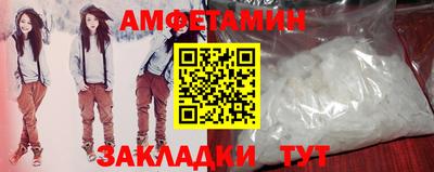 дурь Гусиноозёрск