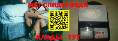 наркотики Донецк