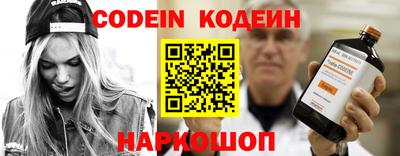 мефедрон VHQ Гусь-Хрустальный