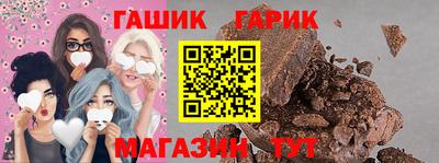 наркотики Донецк