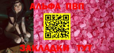 дурь Гусиноозёрск