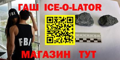 альфа пвп Дубна