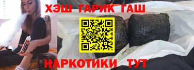герыч Донской