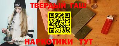 герыч Донской