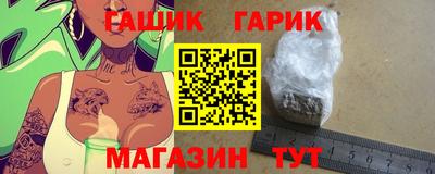 ПСИЛОЦИБИНОВЫЕ ГРИБЫ Гусев
