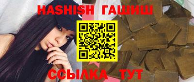 мефедрон VHQ Гусь-Хрустальный